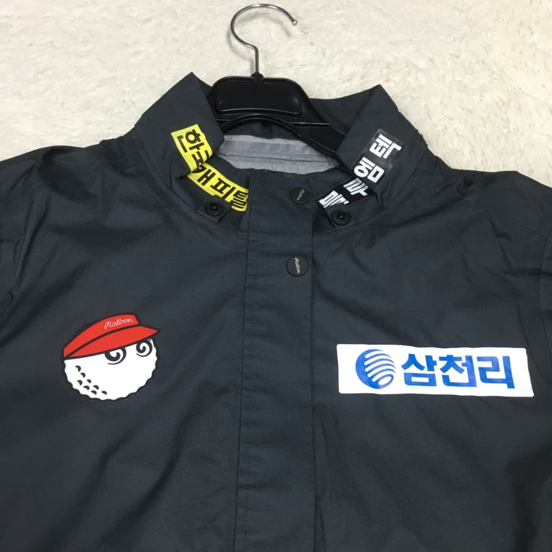 말본 선수 지급용 바람막이 CC26 상품이미지3