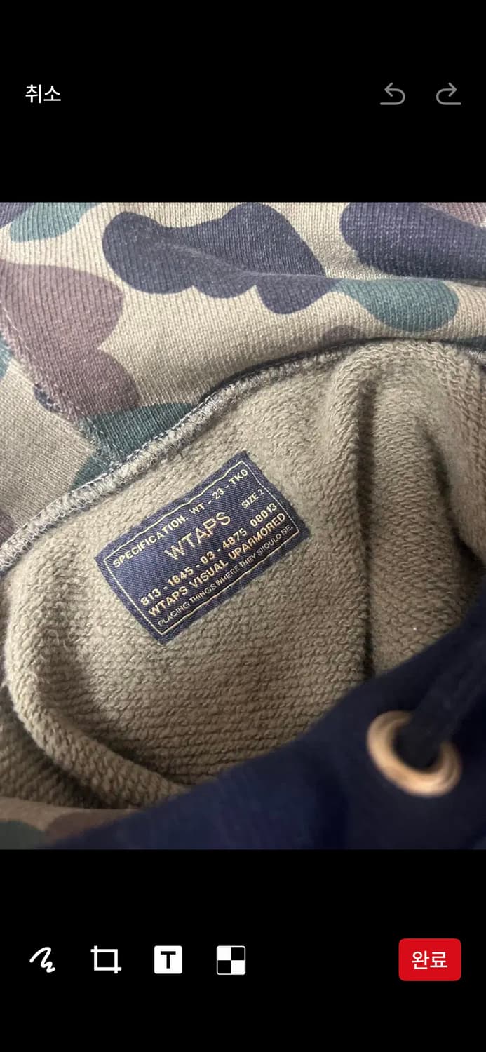 17년 베이프(BAPE) X 더블탭스(WTAPS) 후디 상품이미지4