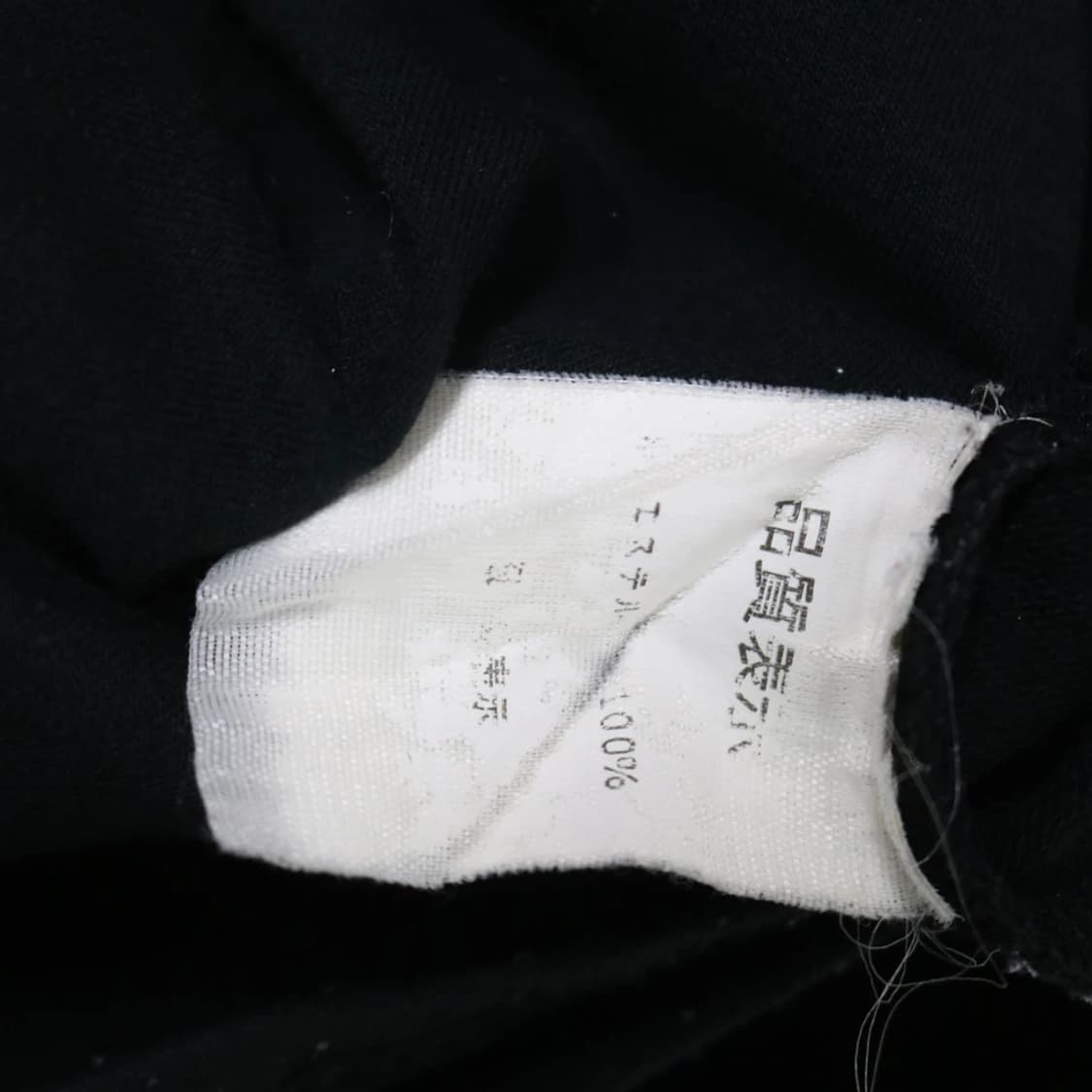 EAST RIVER CREW 반팔 티셔츠 66596 상품이미지7