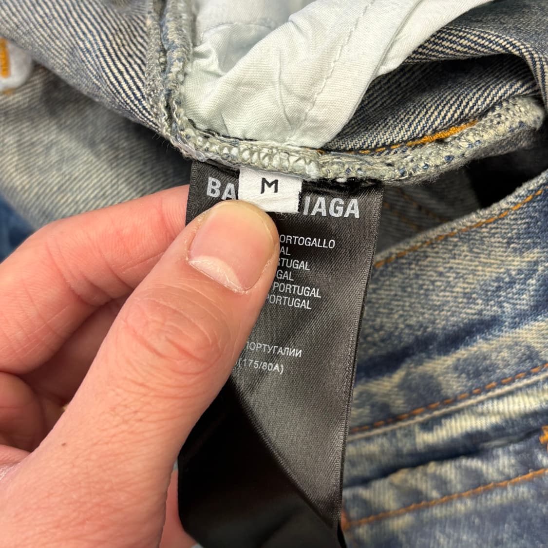 M 발렌시아가 코티드(코팅) 배기 데님 팬츠  상품이미지5