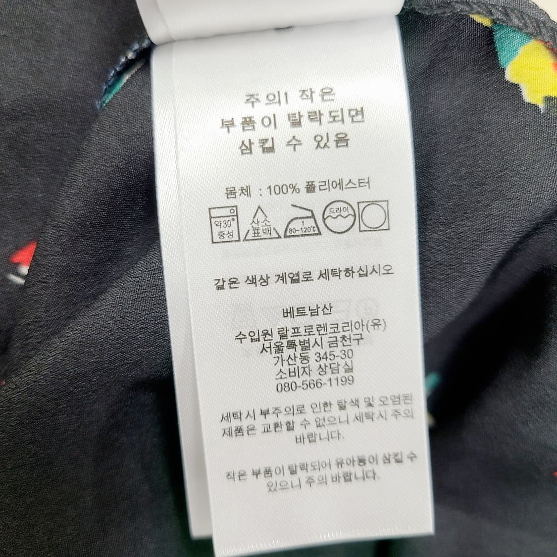 [정품] 로렌 랄프로렌 플로럴 리본 타이 밴딩 롱 원피스 (블랙/8) 상품이미지7