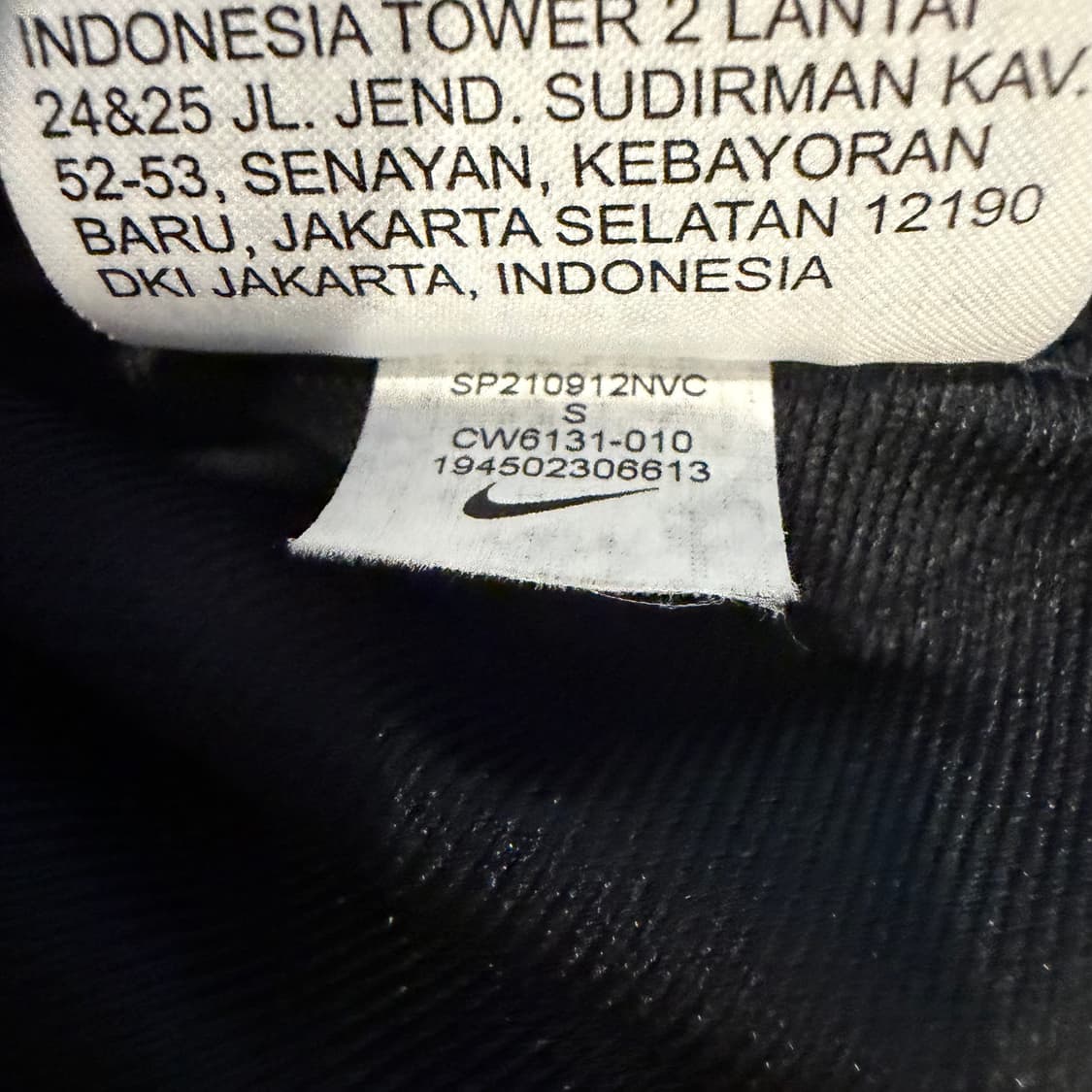 Nike BK 트랙탑 져지 상품이미지4