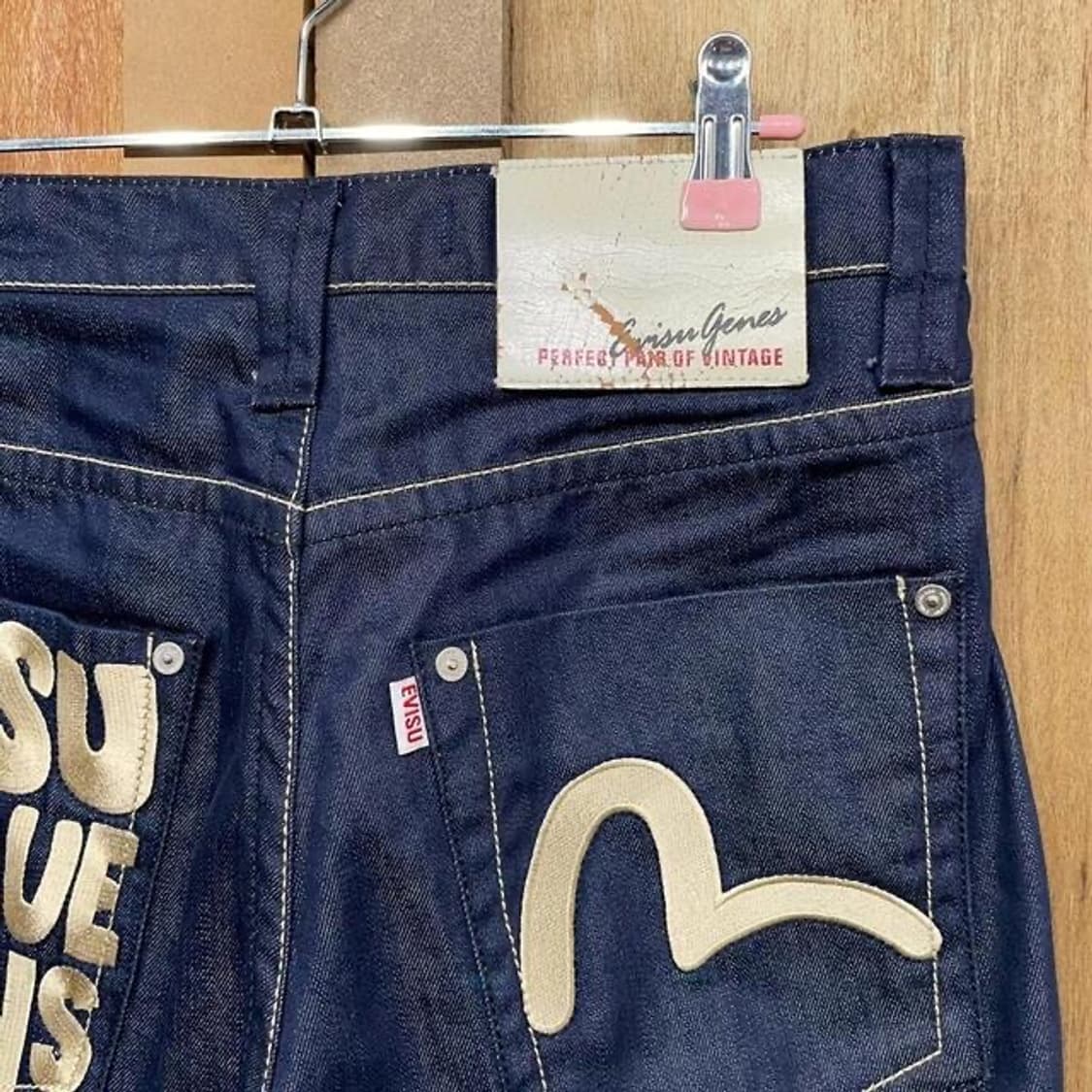 28) 에비수 엔지니어드 진 상품이미지2