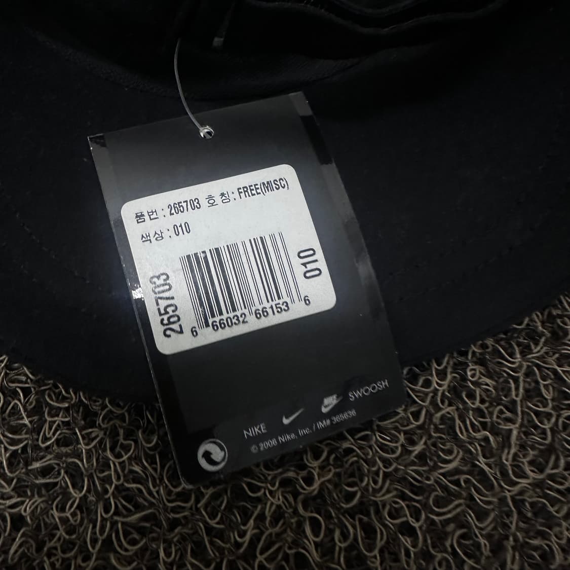 [새상품] NIKE 나이키 골프 썬캡 모자 블랙 F 상품이미지5
