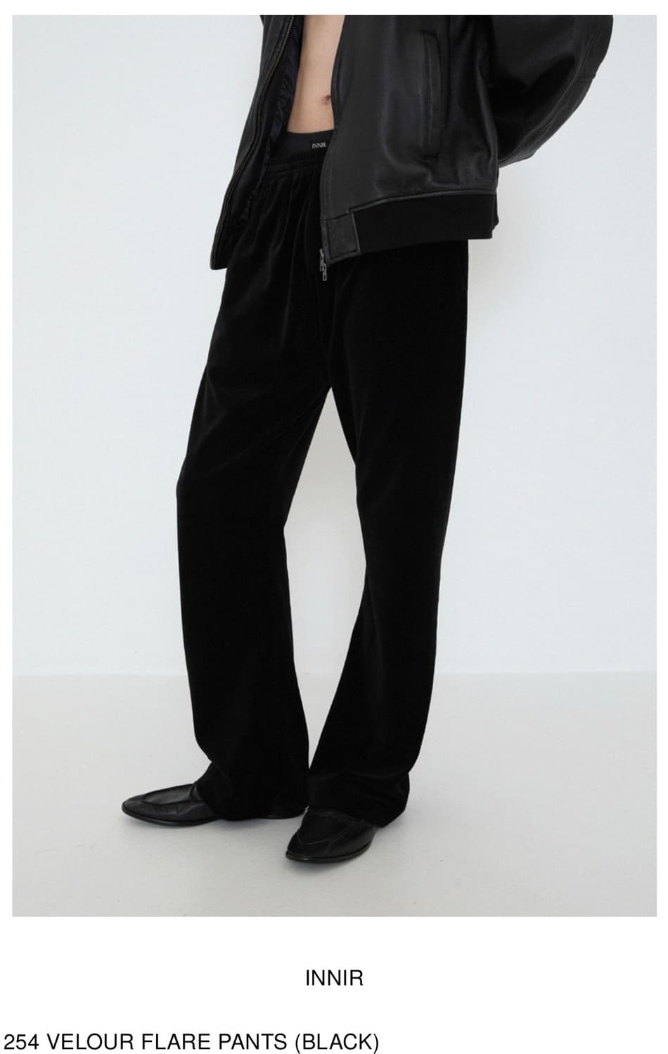 innir 254 velour flare pants 2사이즈 삽니다 상품이미지2
