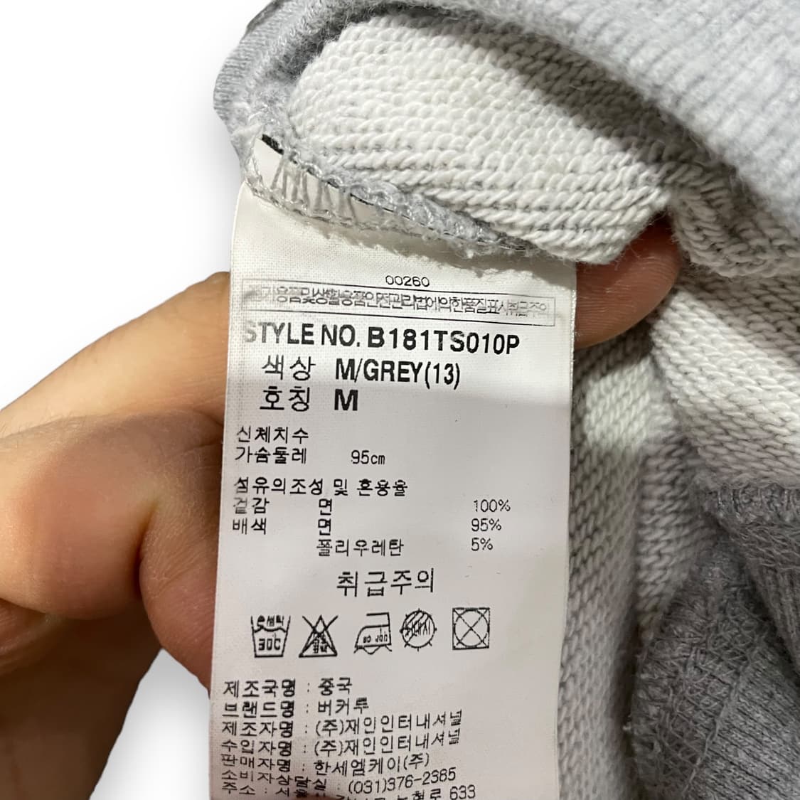  버카로 프린팅 맨투맨 상품이미지6