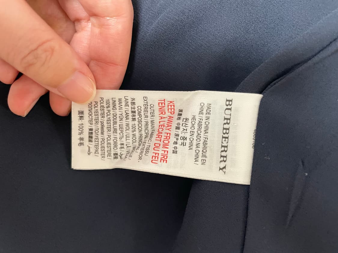 버버리 스커트 상품이미지5