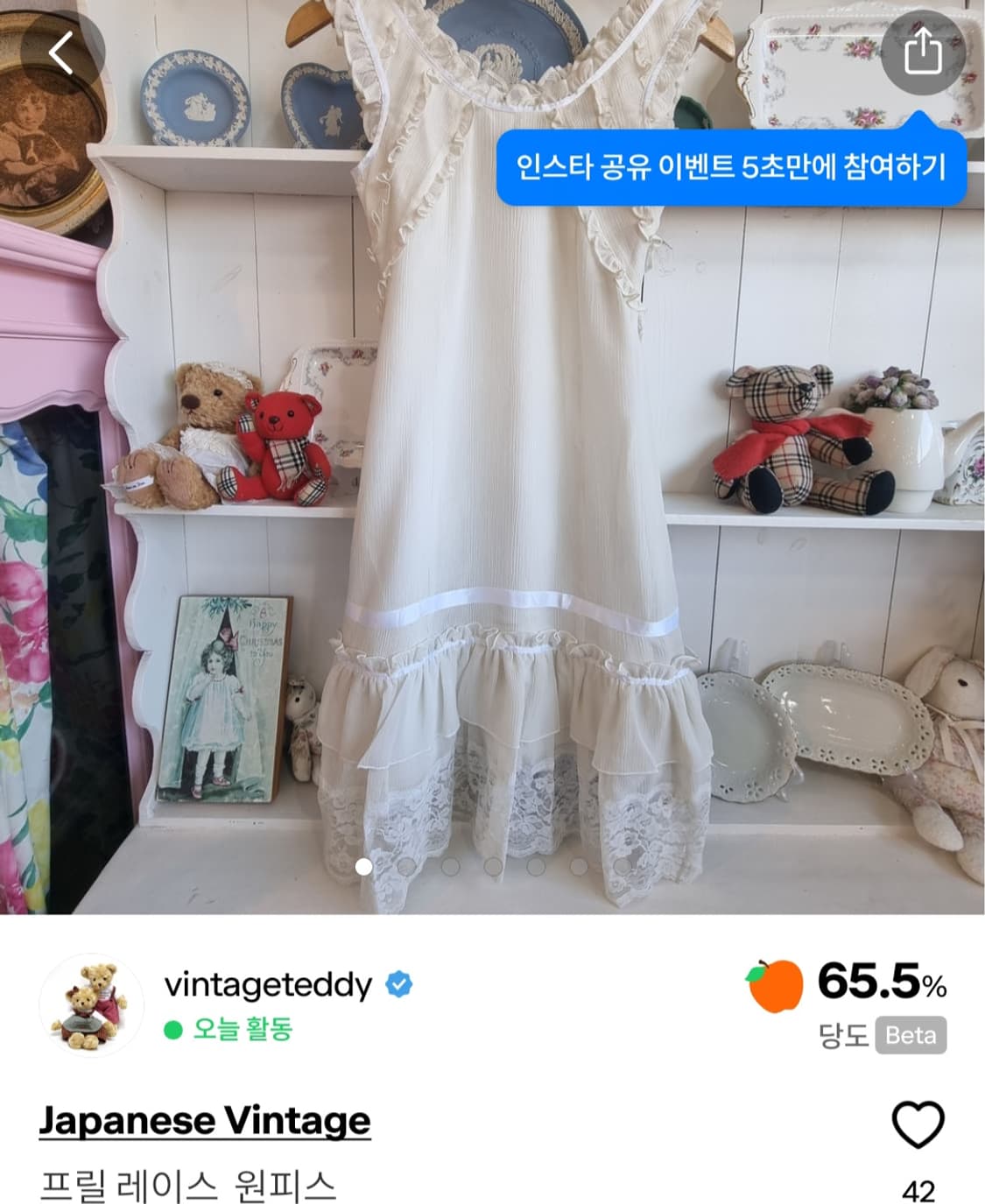 개인결제창  상품이미지1