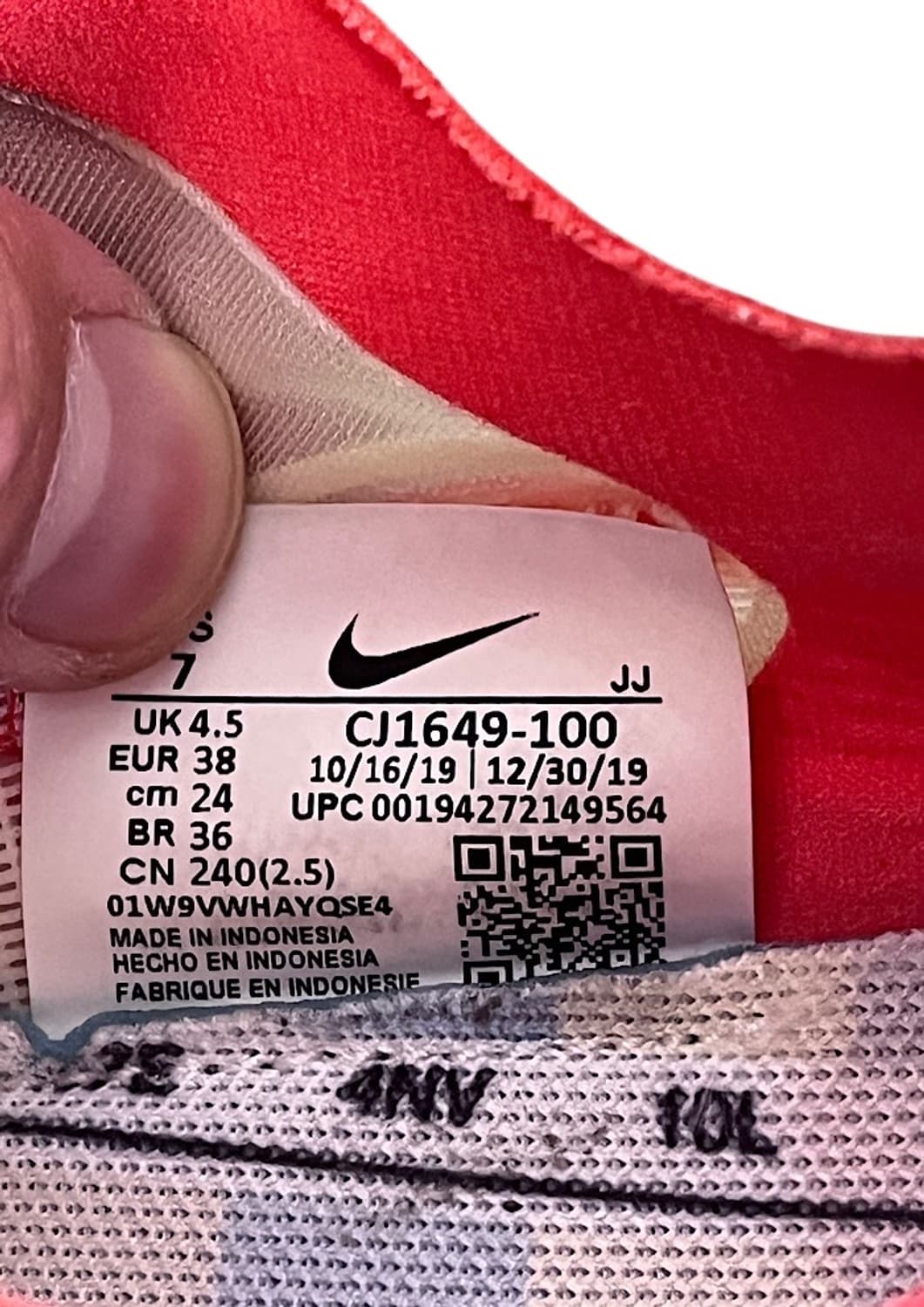Nike 상품이미지10