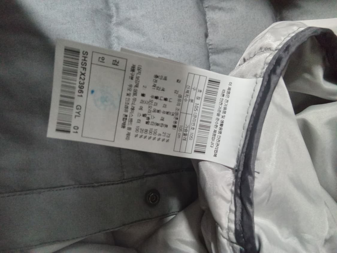 시리즈 셔켓 다운 패딩 셔츠 상품이미지7