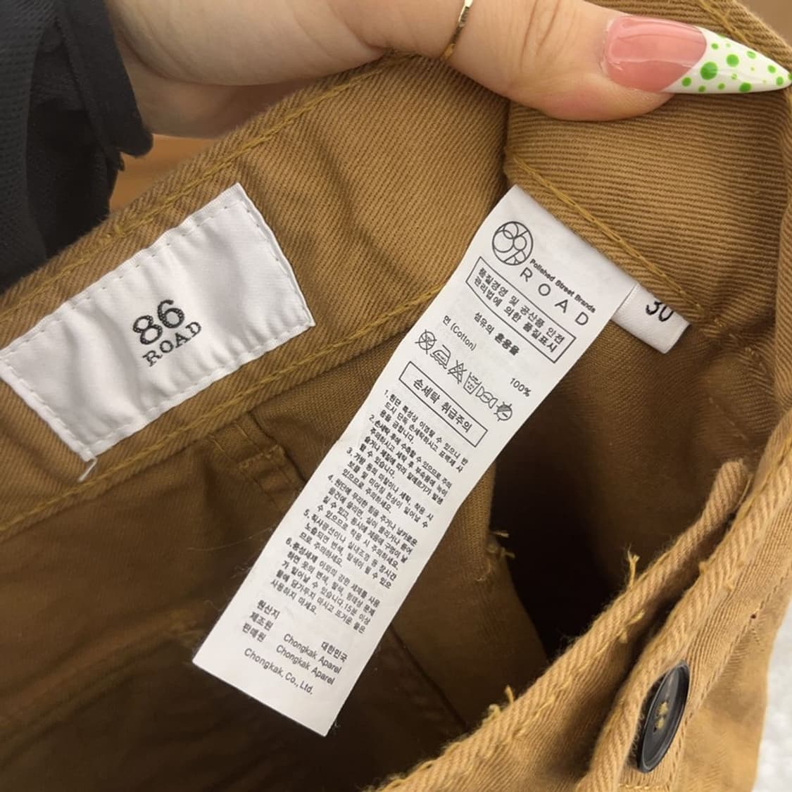 86ROAD 베이직 모던 퍼티그 포켓 코튼팬츠 30인치 C09167 상품이미지5
