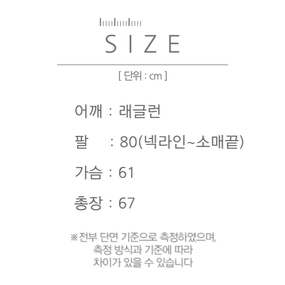 [L]60's 런던포그 Made in USA 샴브레이 드리즐러 자켓 상품이미지9