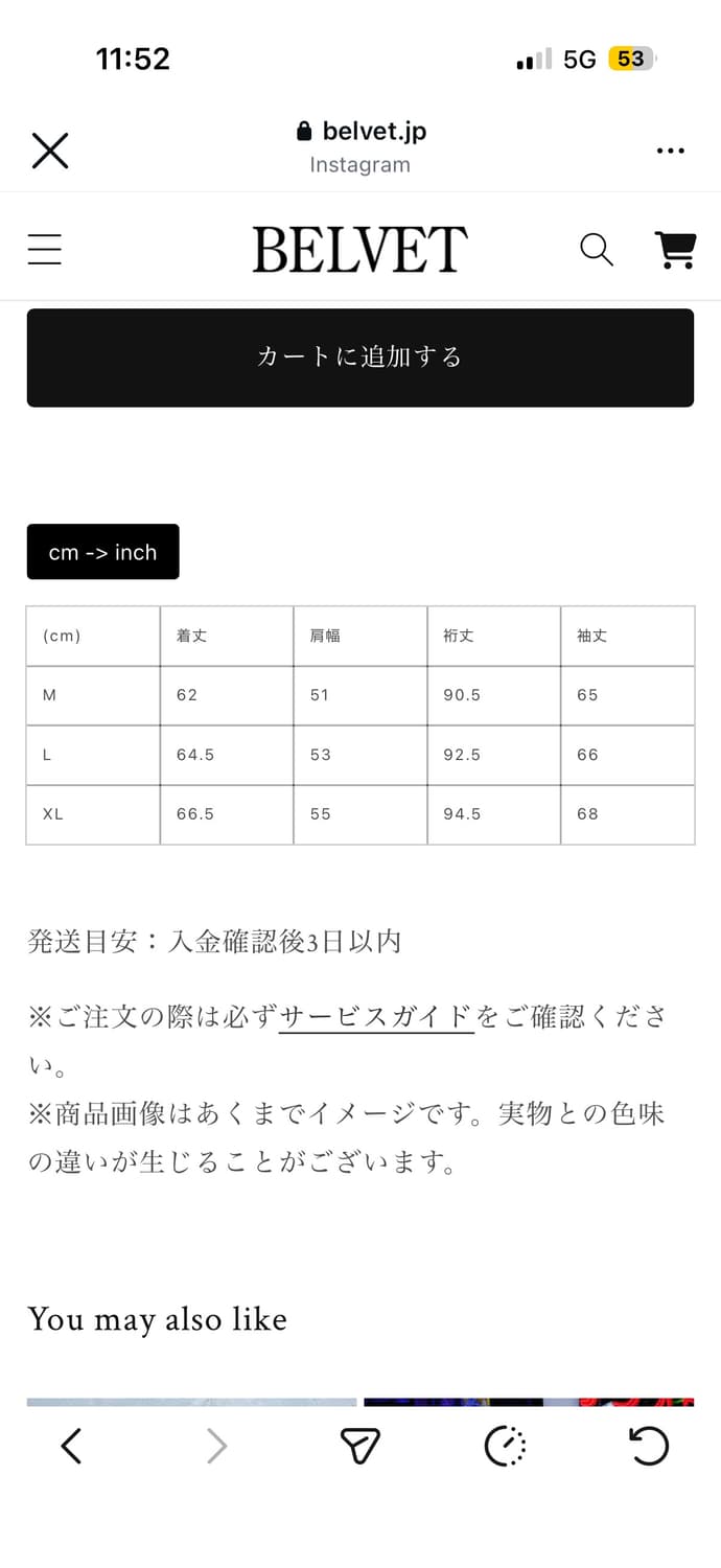 belvet jp star studded fireman jacket 상품이미지4