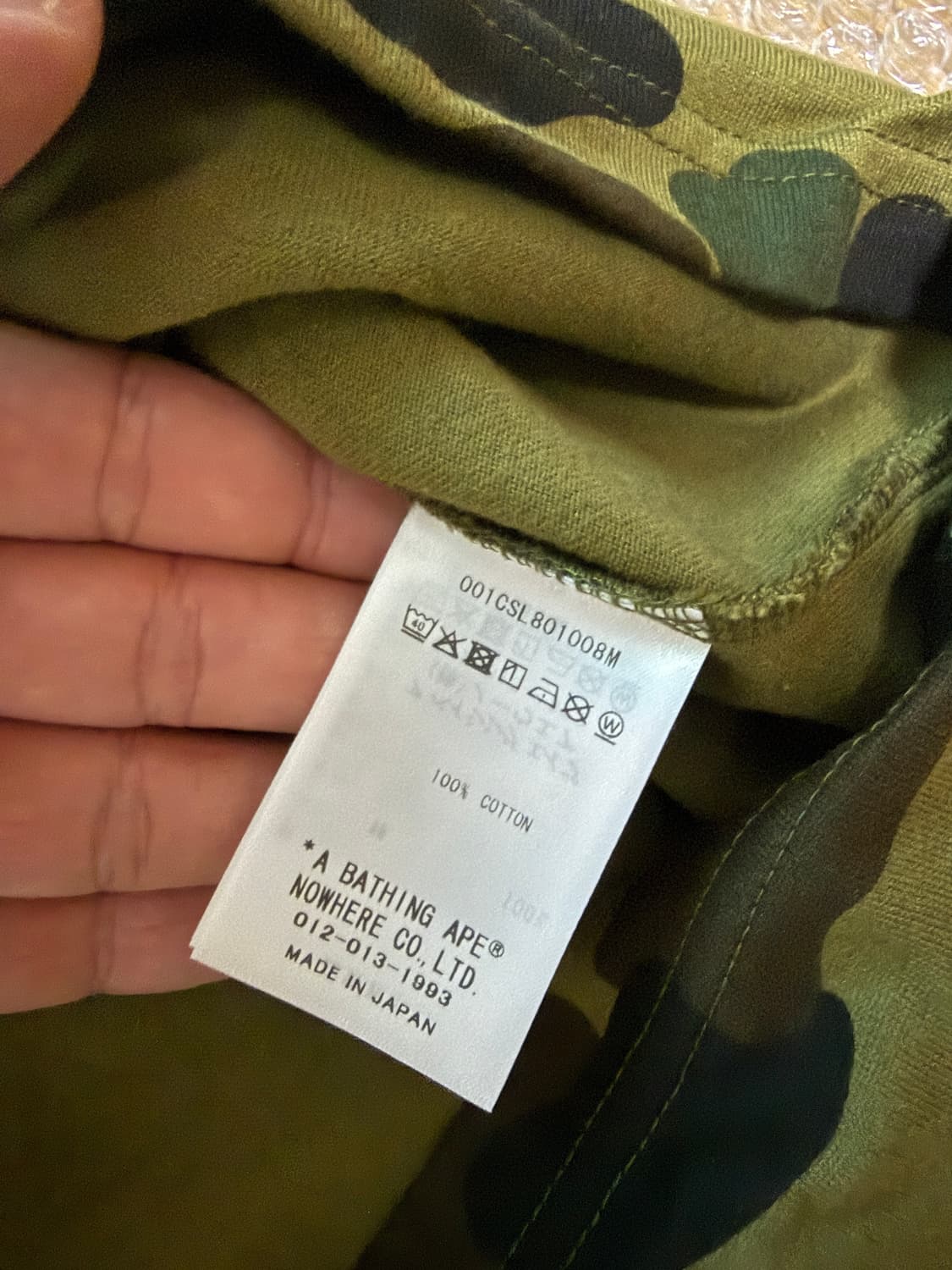 베이프 컬리지 1st 카모 그린 반팔티셔츠 2XL 상품이미지5