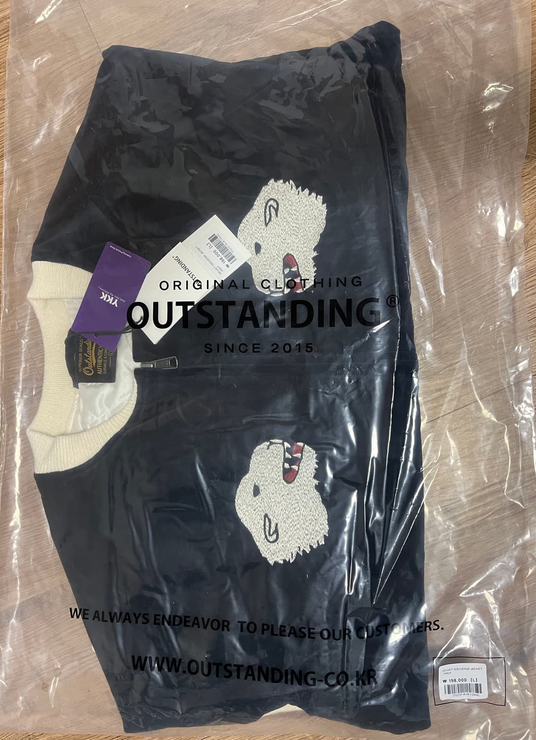 새상품) 아웃스탠딩 벨벳 수베니어 자켓 네이비 L 상품이미지3