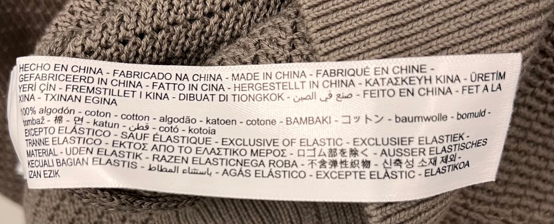 마시모두띠 Massimo Dutti 니트 폴로 셔츠 상품이미지4