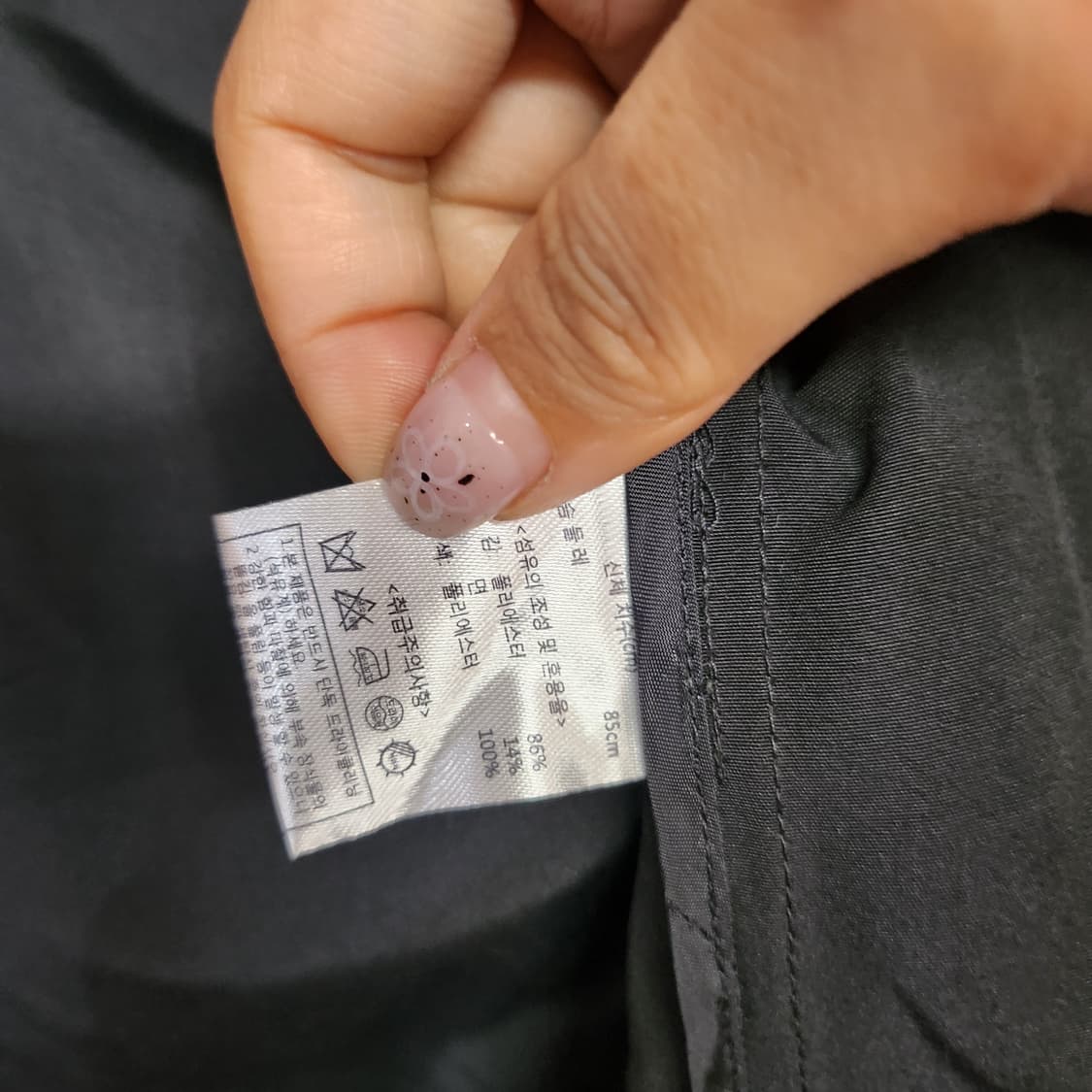 390) 엣지 롱 자켓 상품이미지7
