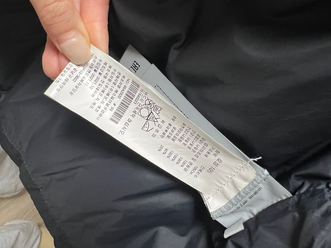 스톤아일랜드 크링클랩스 21FW XL 상품이미지5