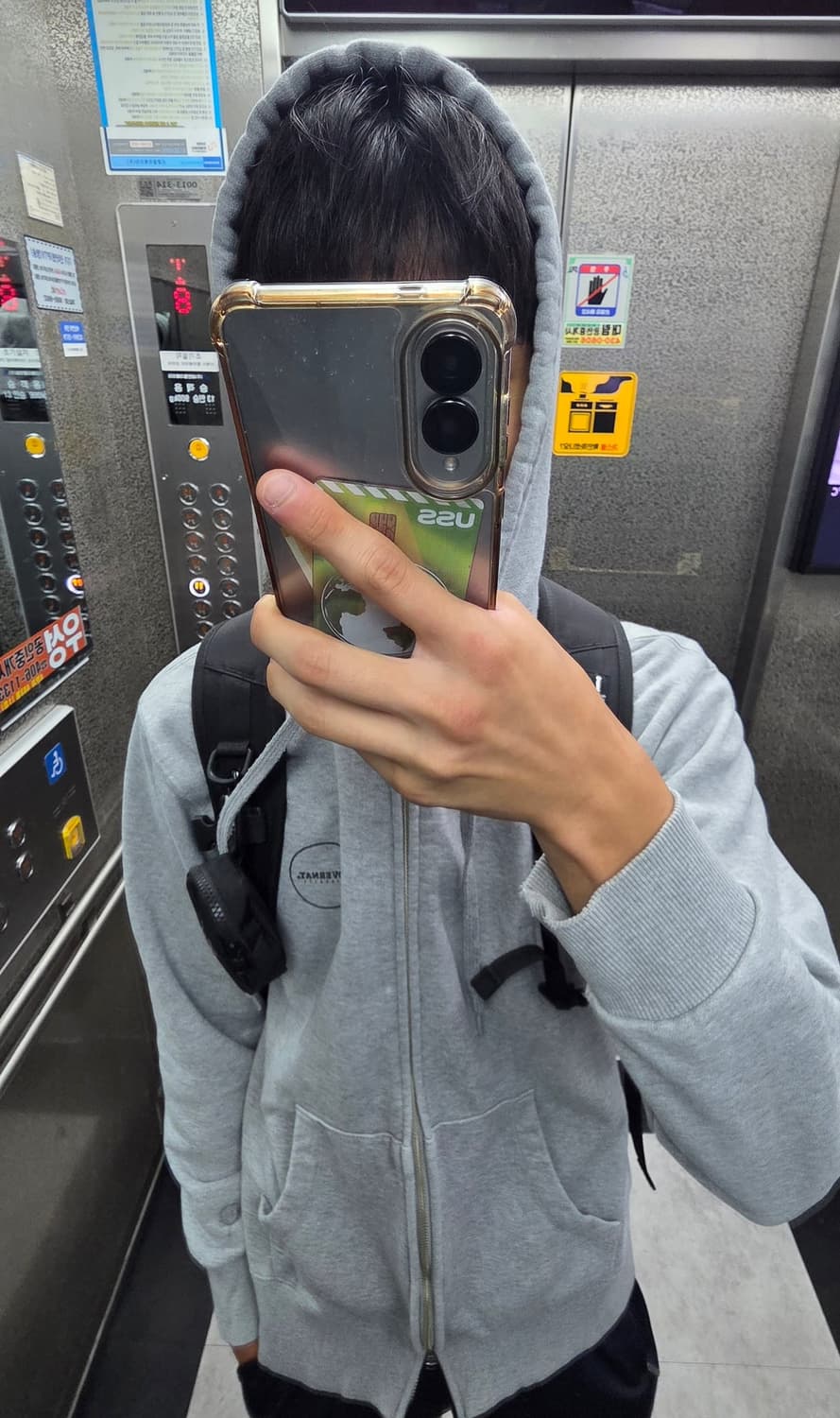 커버낫 후드집업 상품이미지3