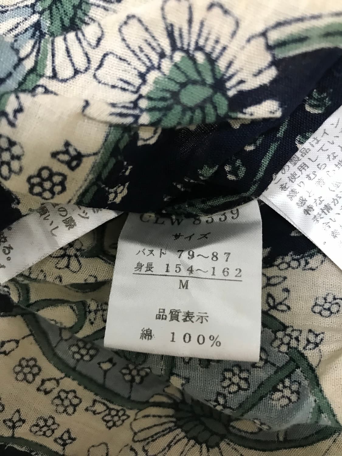 빈티지 히피 그런지페어리 오리엔탈 페이즐리 슬리브리스 레이어드 대장 상품이미지5