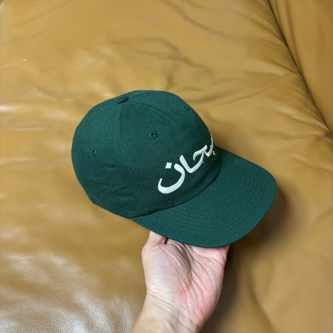 Supreme 슈프림 아라빅 로고 그린 6패널 볼캡 모자 (Green) 상품이미지3