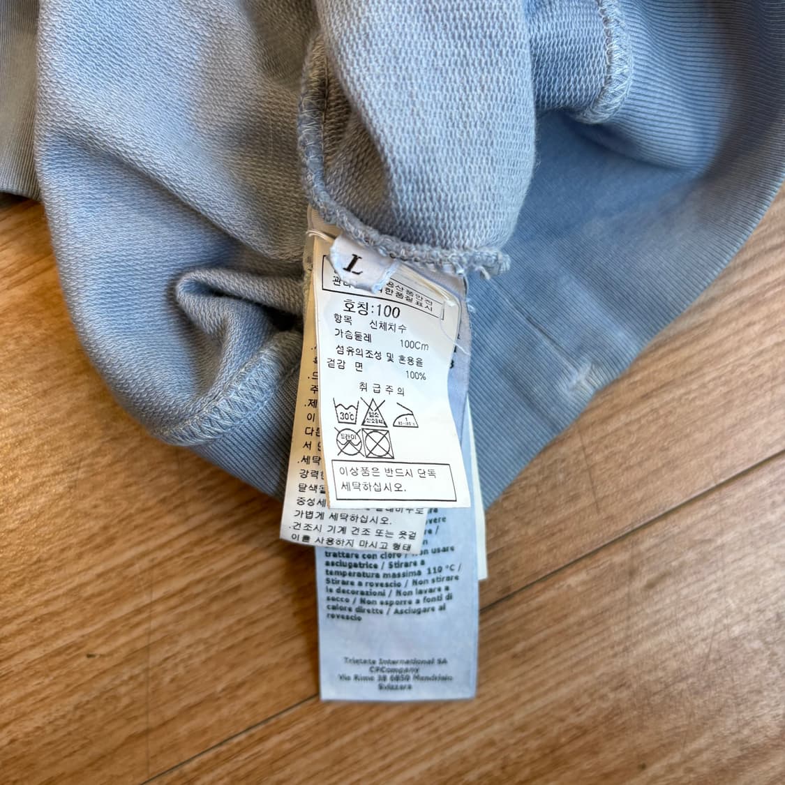 씨피컴퍼니 리 컬러 라이트블루 렌즈 롱슬리브 상품이미지8