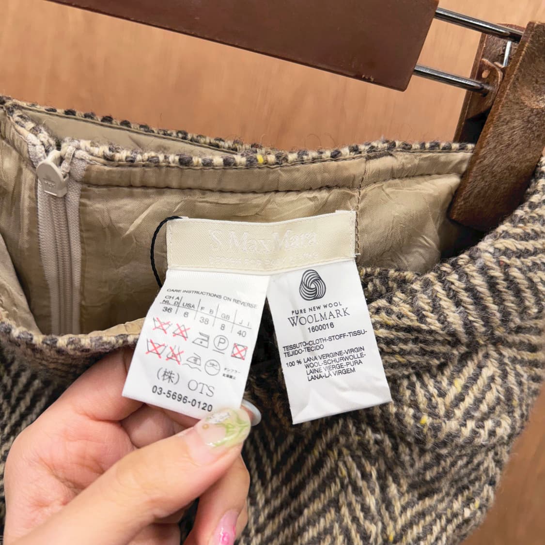 S 막스마라 H라인 미디 울 스커트 헤링본 패턴 메탈 버클 디테일 브라운 상품이미지7