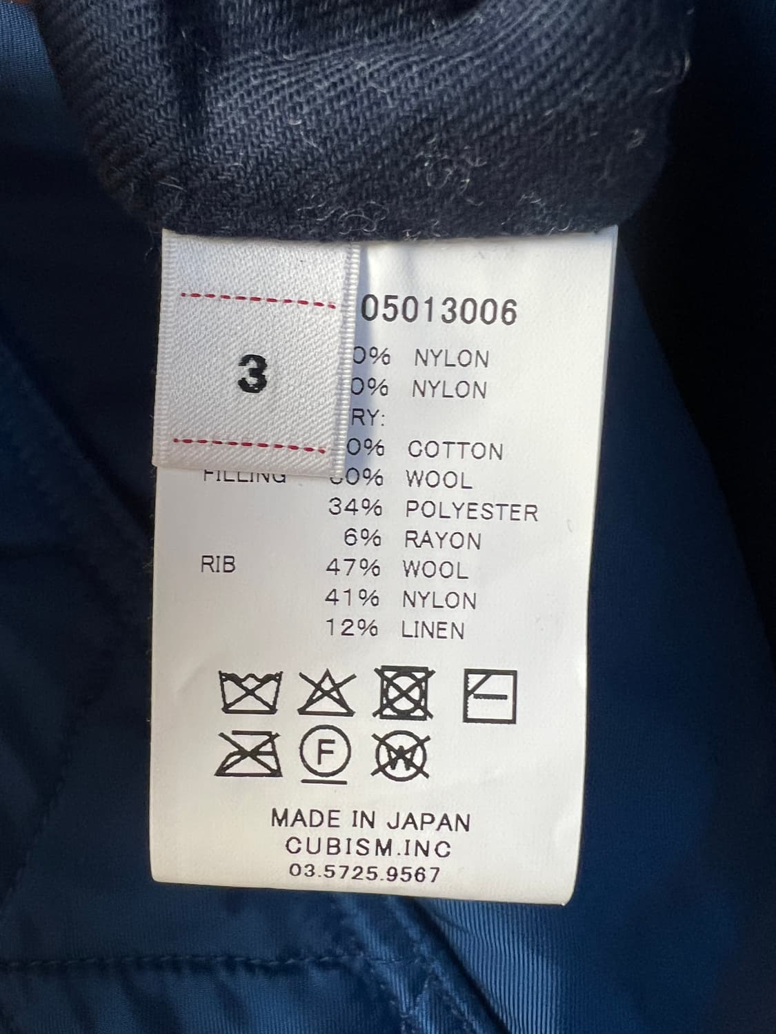 [3] 비즈빔 26ss 토르손 네이비 visvim thorson 상품이미지4