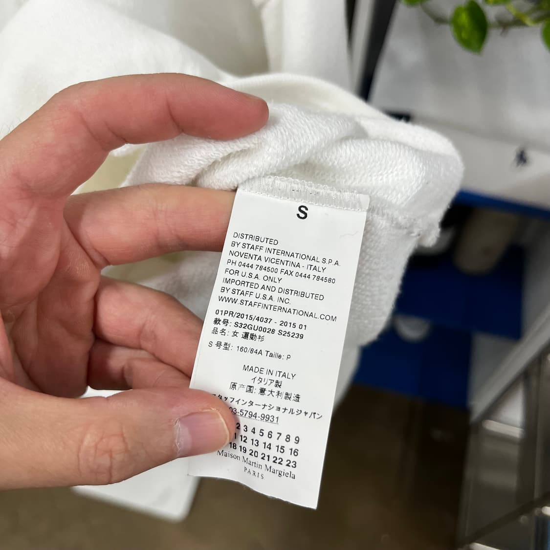 mm6 맨투맨 S 상품이미지5