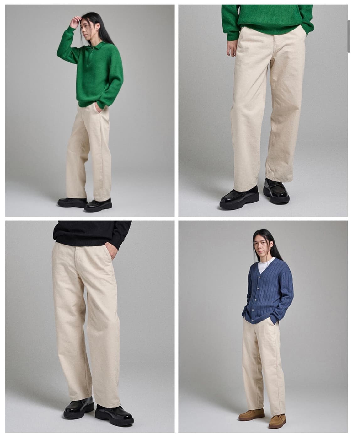 아날로그무드 세미 와이드 데님 팬츠 (크림) 상품이미지9