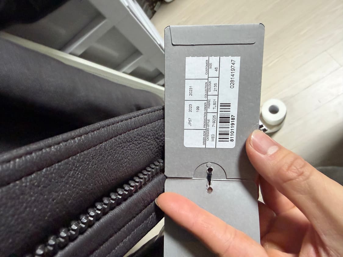 발렌시아가 택시 후드 46사이즈 새상품 판매합니다. 상품이미지3