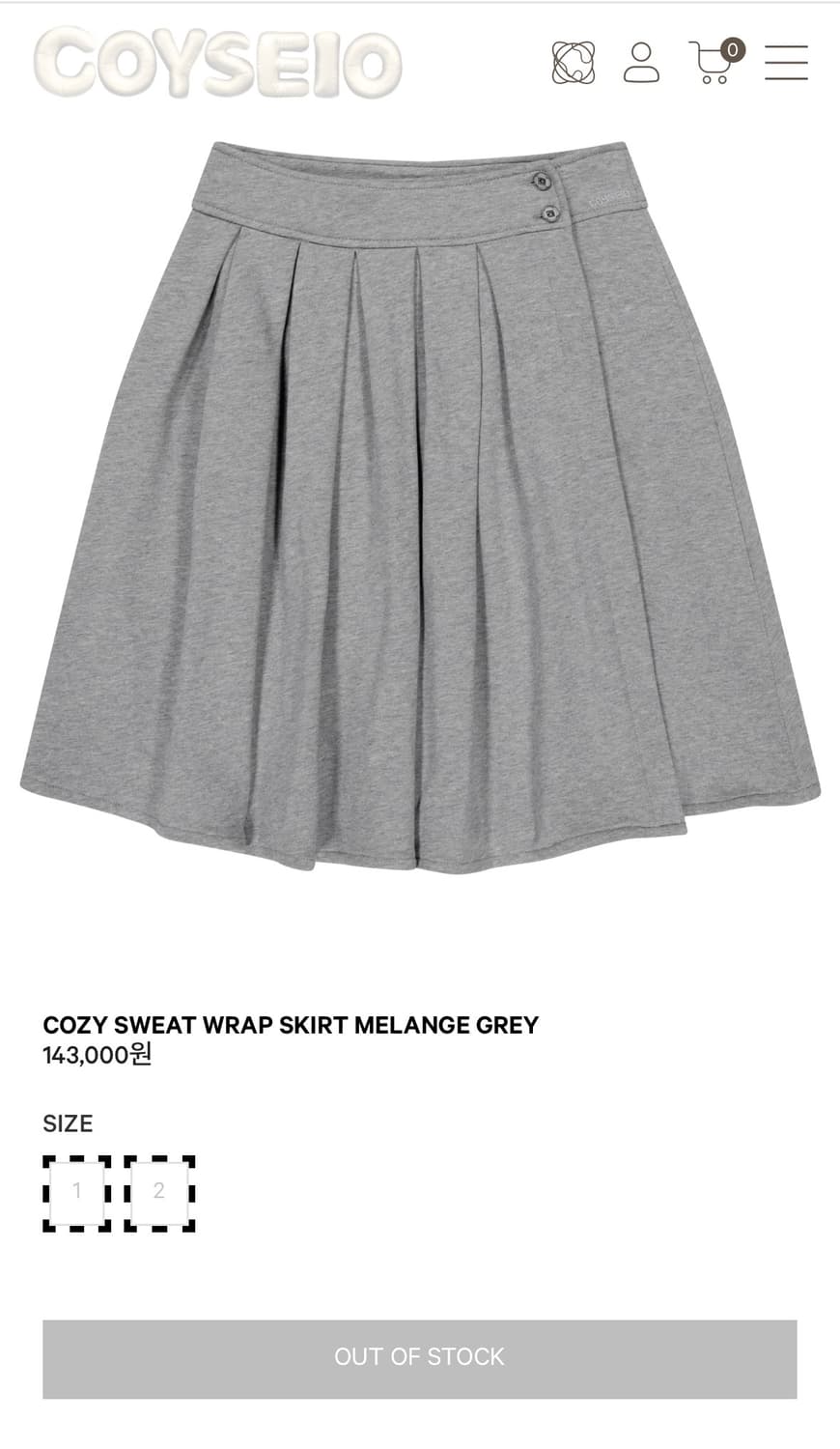 COYSEIO COZY SWEAT WRAP SKIRT GREY 상품이미지1