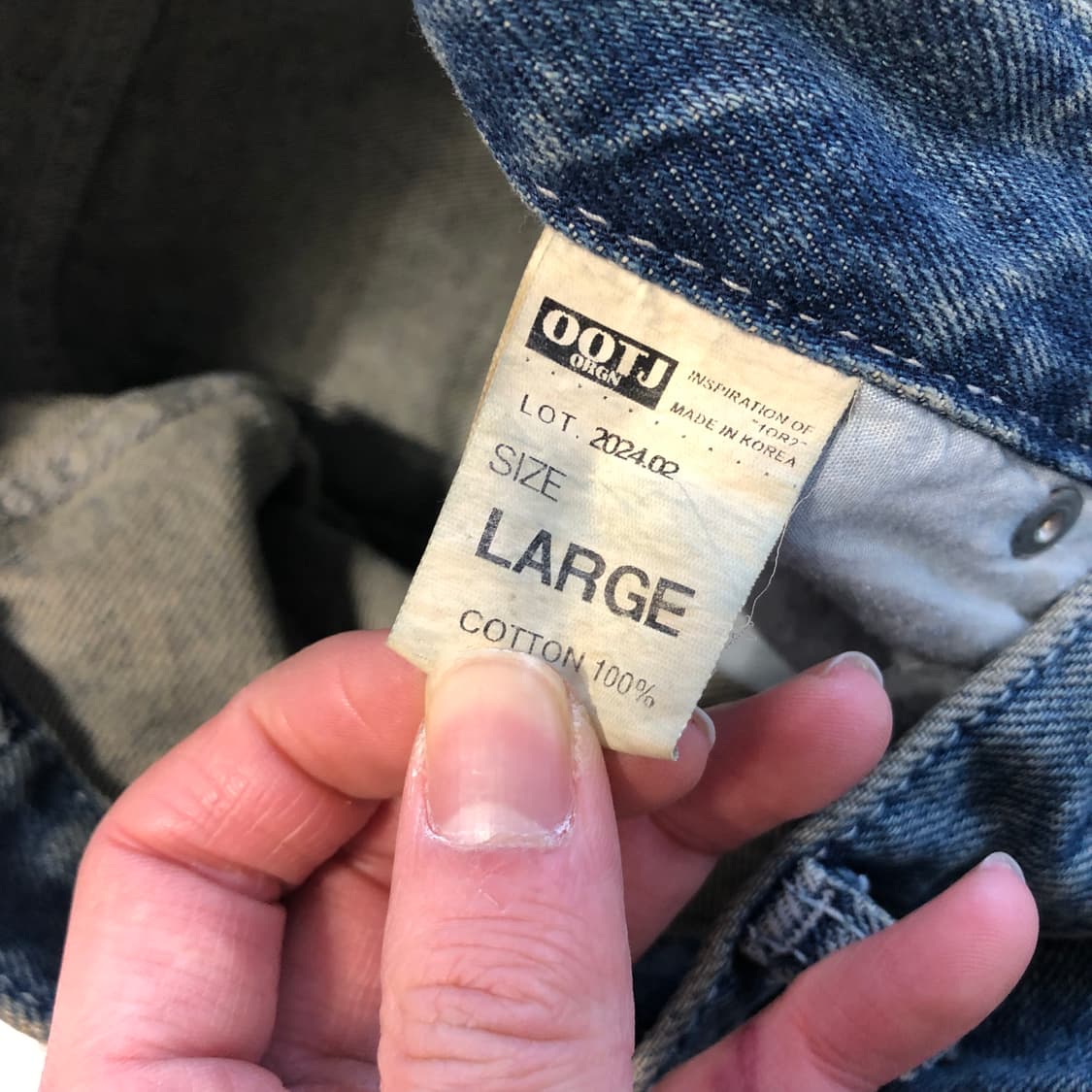 OOTJ 데님팬츠 상품이미지9