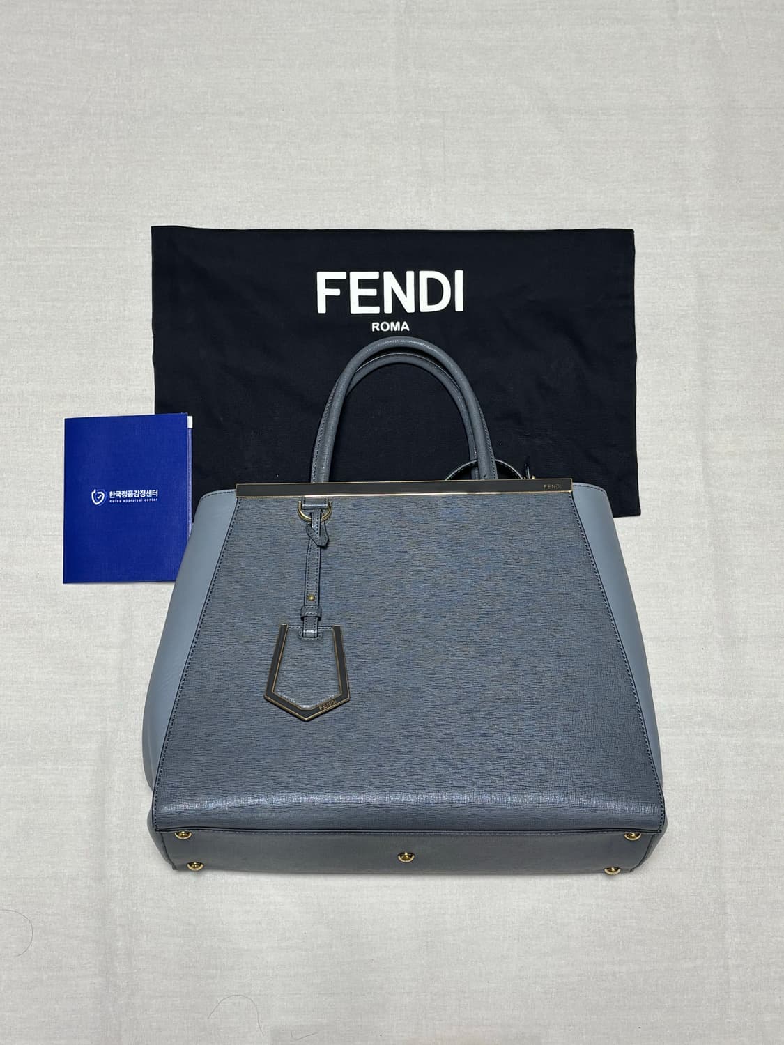 펜디 투 쥬르 백 라지 그레이 상품이미지1