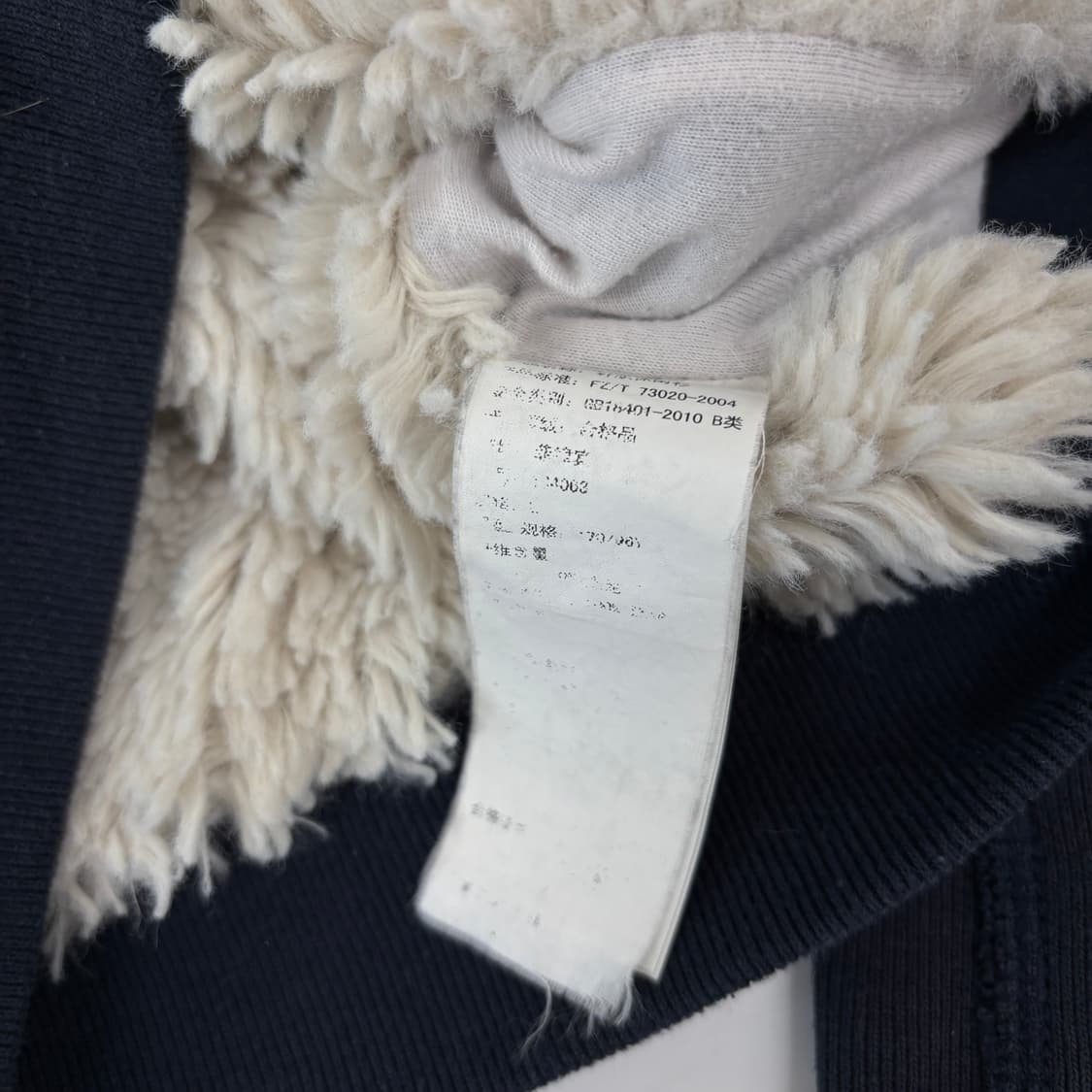 아베크롬비 후드집업 상품이미지8