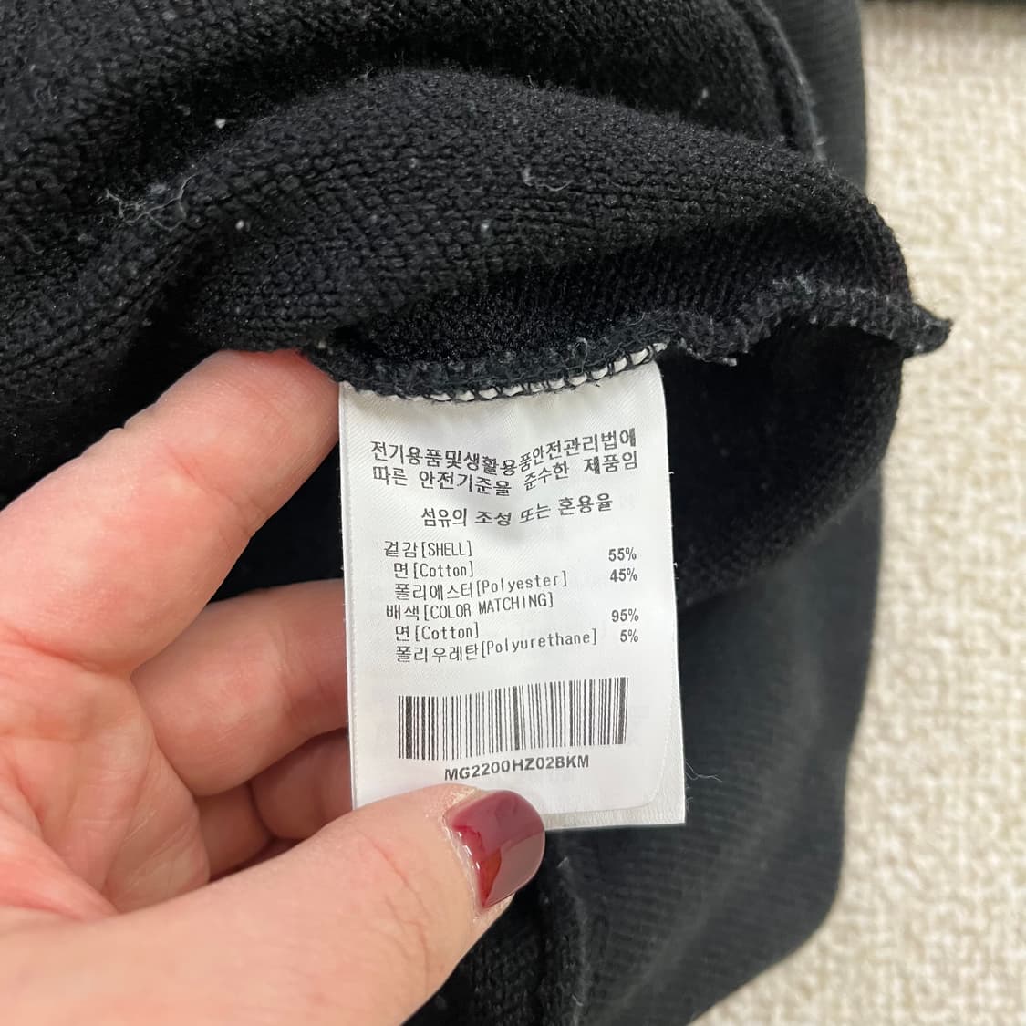 [M] 마크곤잘레스 투웨이 백로고 후드 집업 자켓 0102M1 상품이미지3