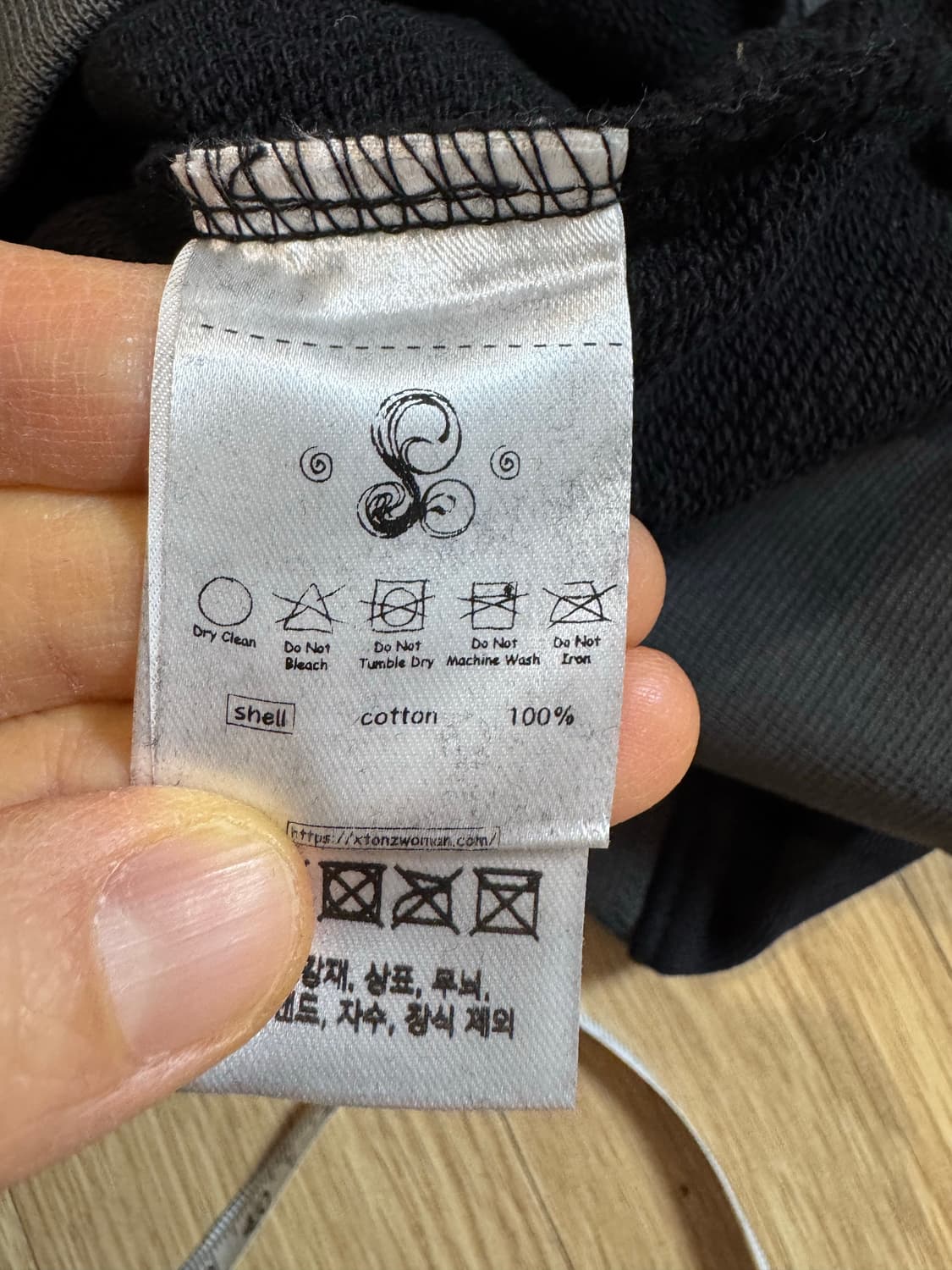 루니키후 후드 상품이미지5