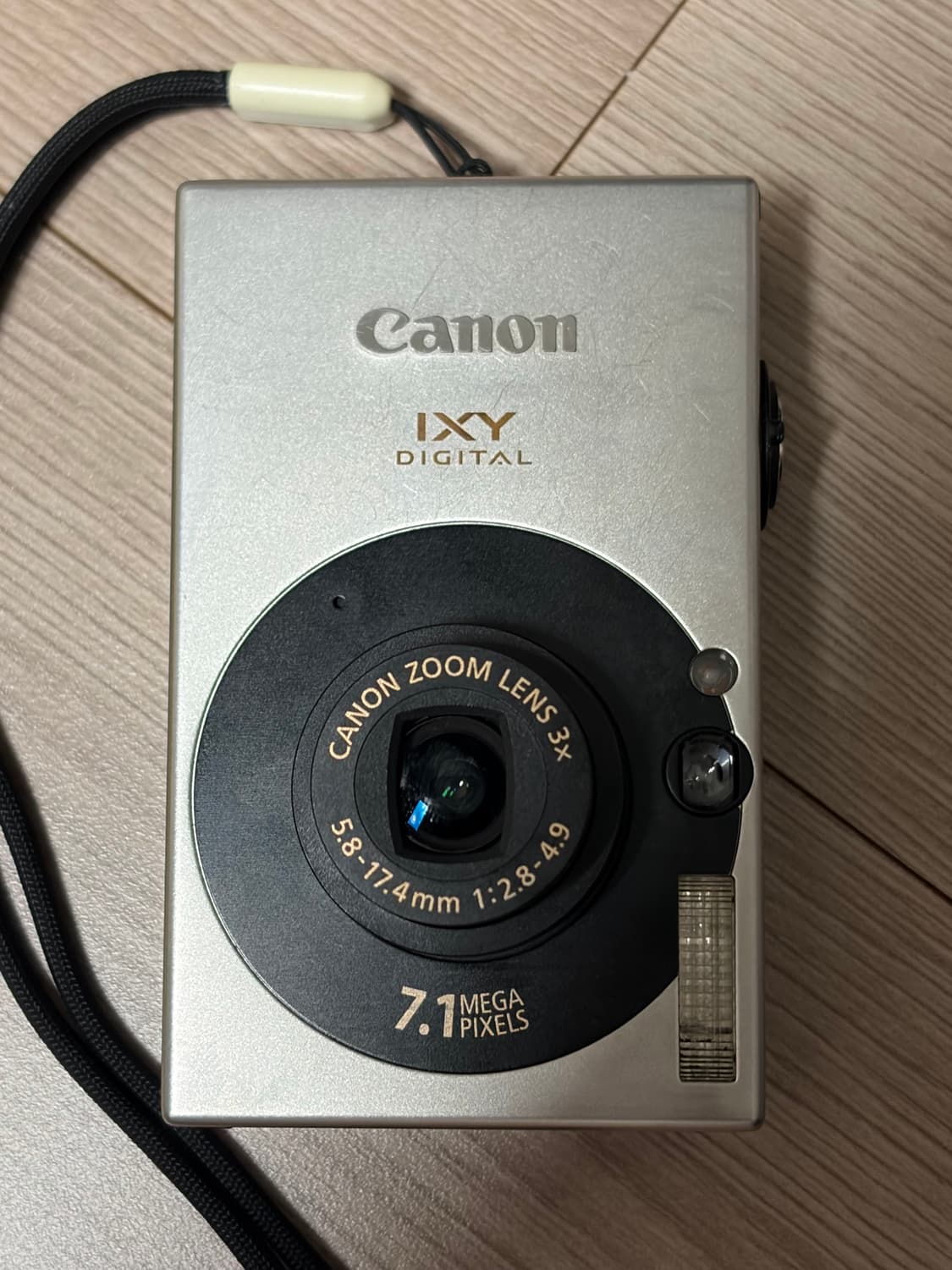 캐논 IXY 10 풀박스 (익서스 70) 상품이미지3