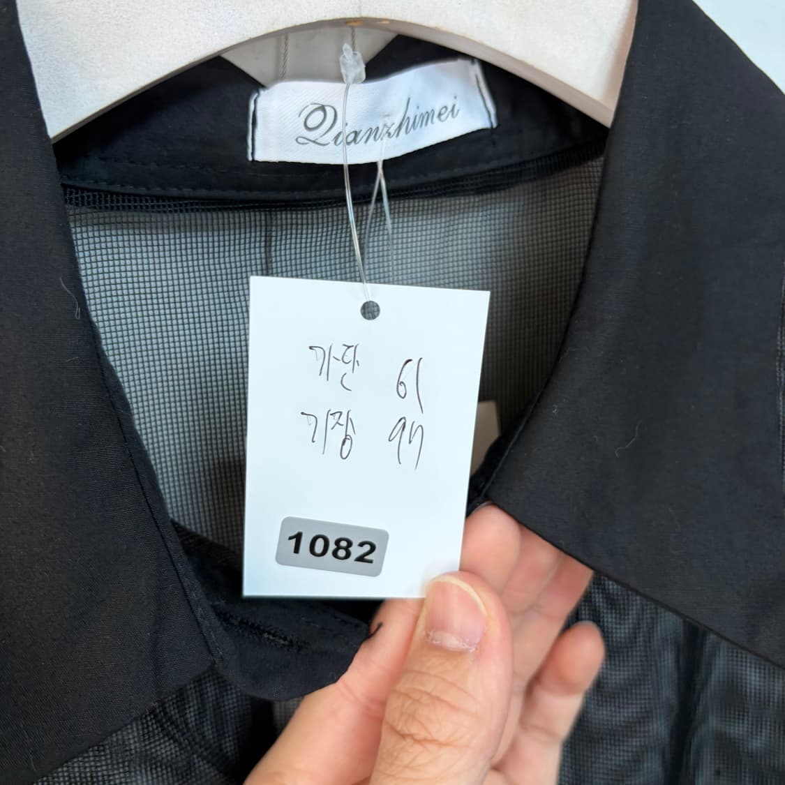 명품 시스루 블랙 매쉬 셔츠 롱자켓 상품이미지6