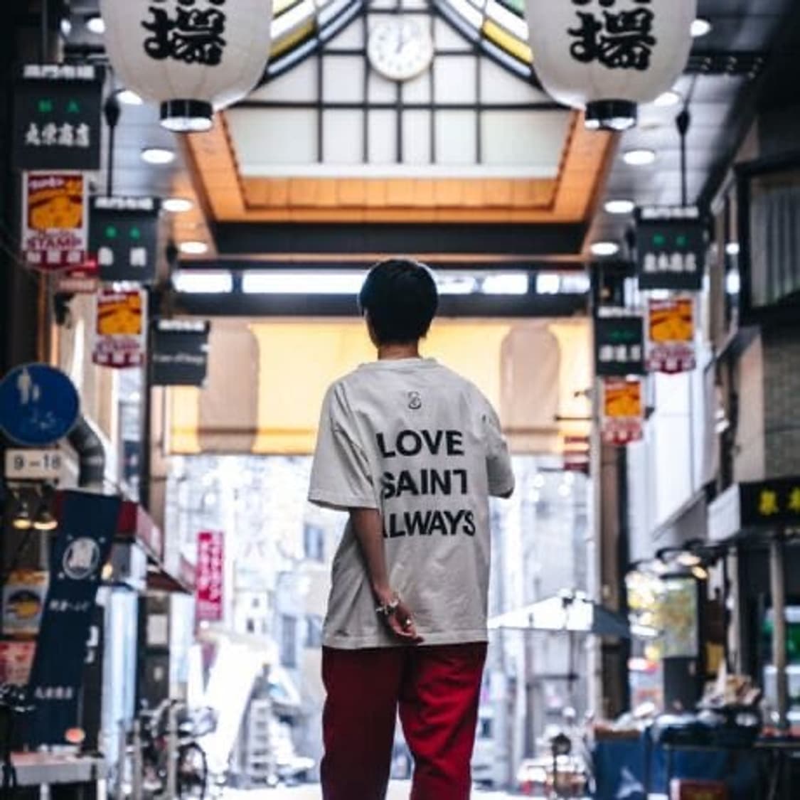세인트 미카엘 헤이트 세인트 HATE SAINT반팔 티셔츠 L 상품이미지10