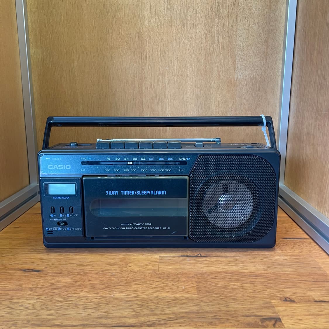 CASIO MZ-51 CASSETTE PLAYER 상품이미지1