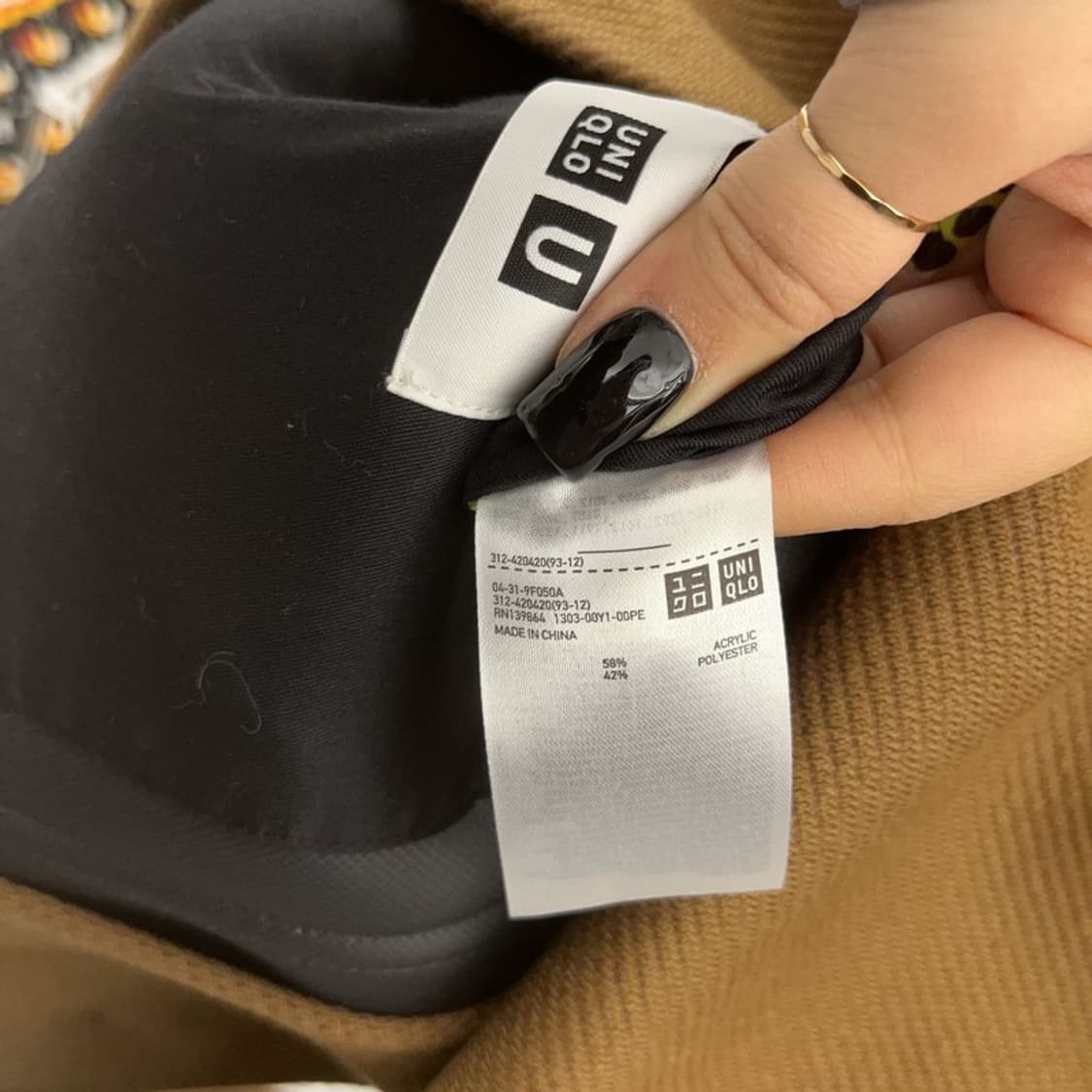 유니클로 U 블럭테크 떡볶이 더플 롱코트 S C07452 상품이미지6