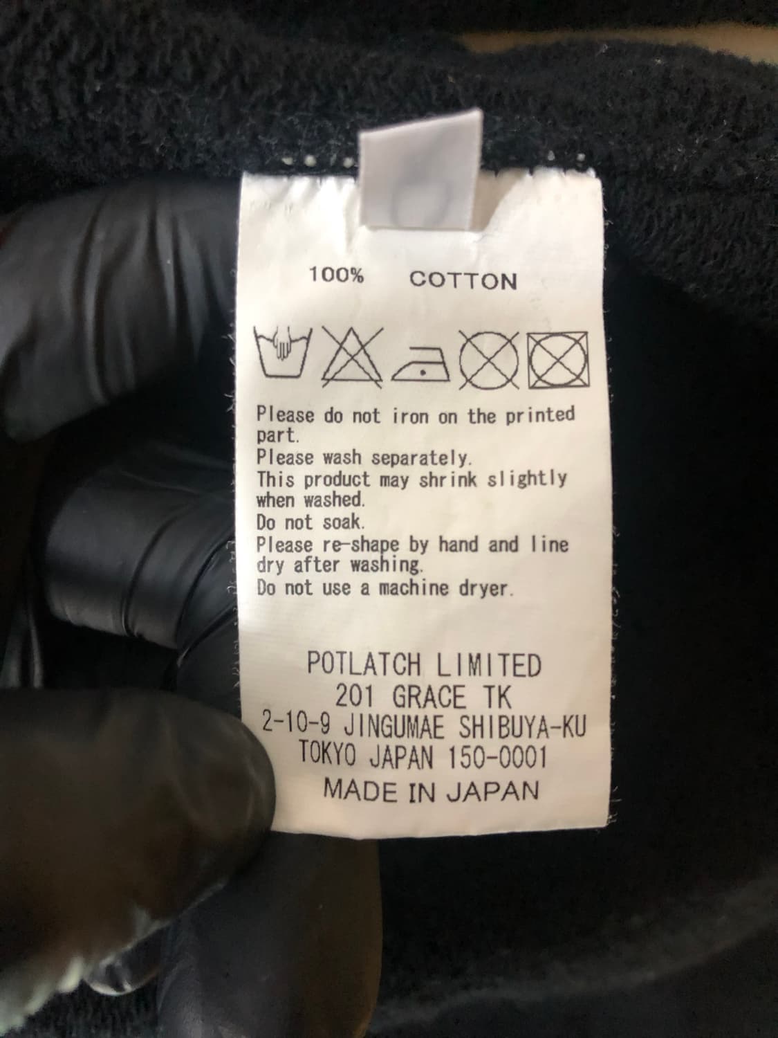 14FW 카브엠트 C.E ICON HOODY #2 상품이미지8