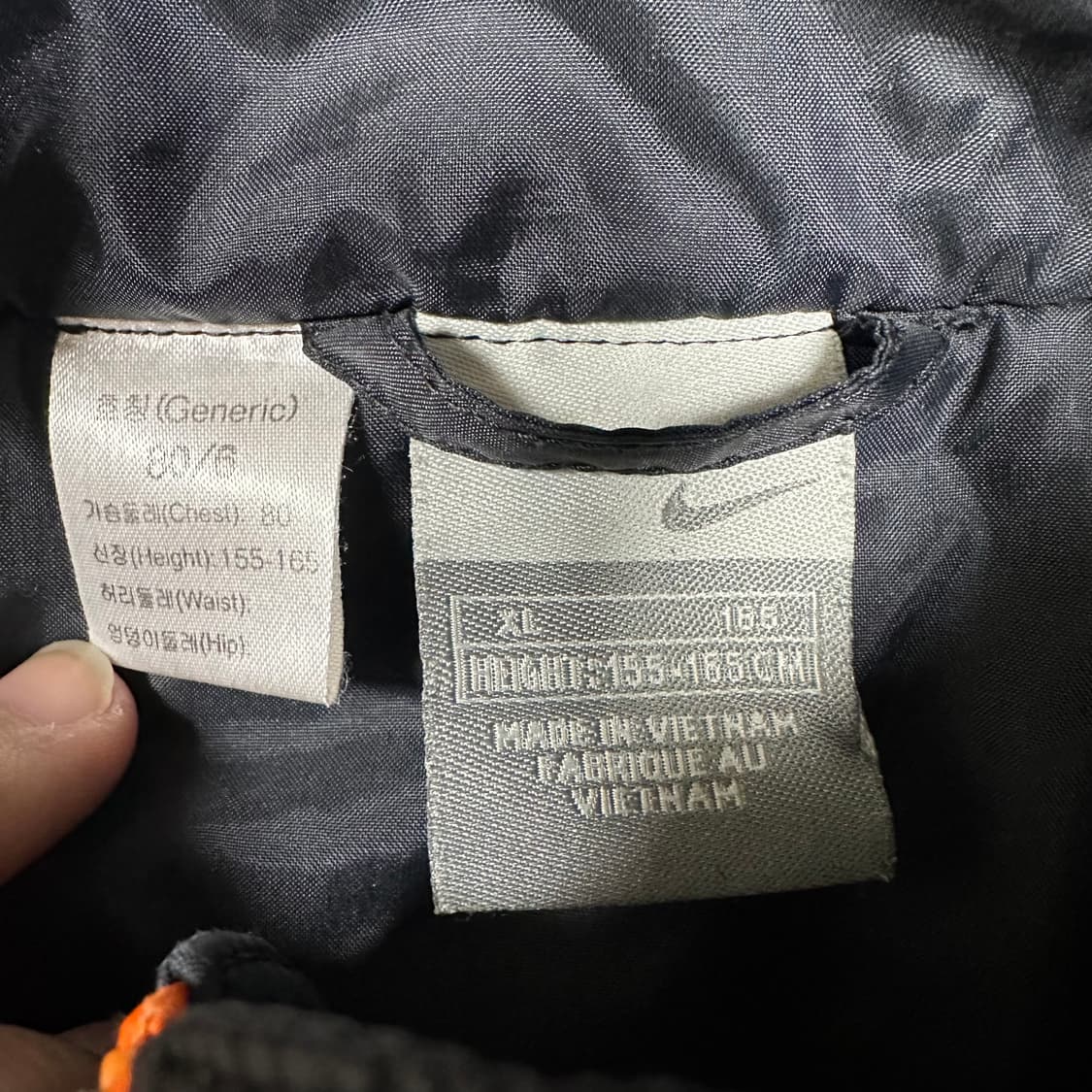 ✨ (바배) 나이키 00s 올드스쿨 누빔 바람막이 점퍼 상품이미지3