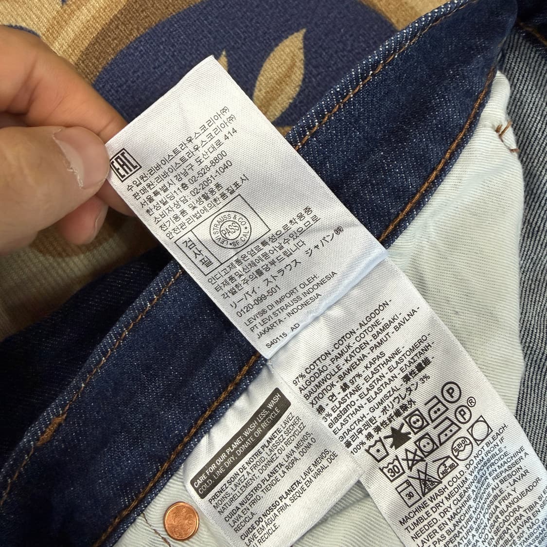 (36)리바이스 Levis  502 엔지니어드 진 데님팬츠 상품이미지5