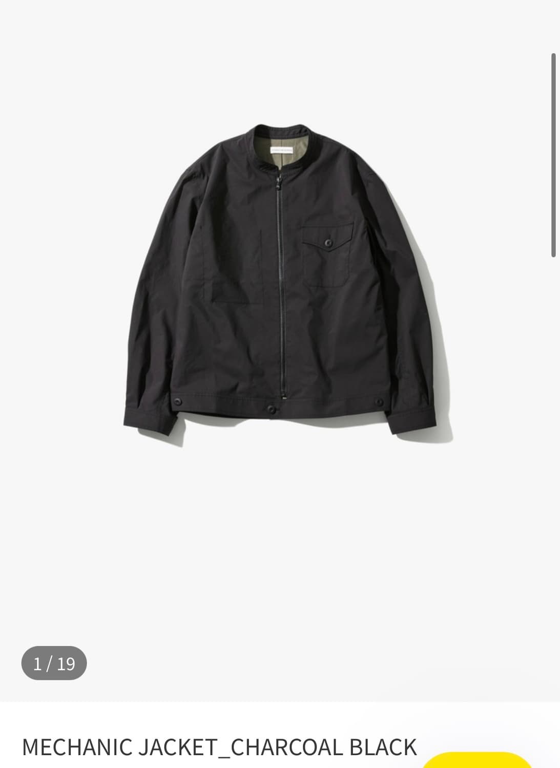 (2)오토매틱포더피플 메카닉 자켓 상품이미지1