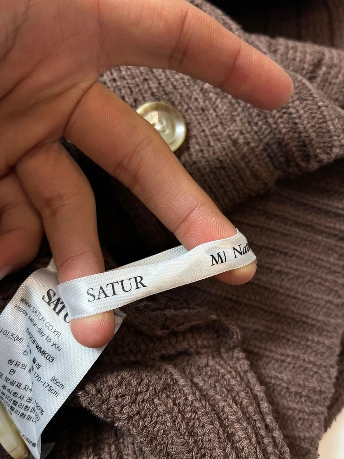 세터 23FW 파로 오버 사이즈 부클 가디건 PN8910 상품이미지9