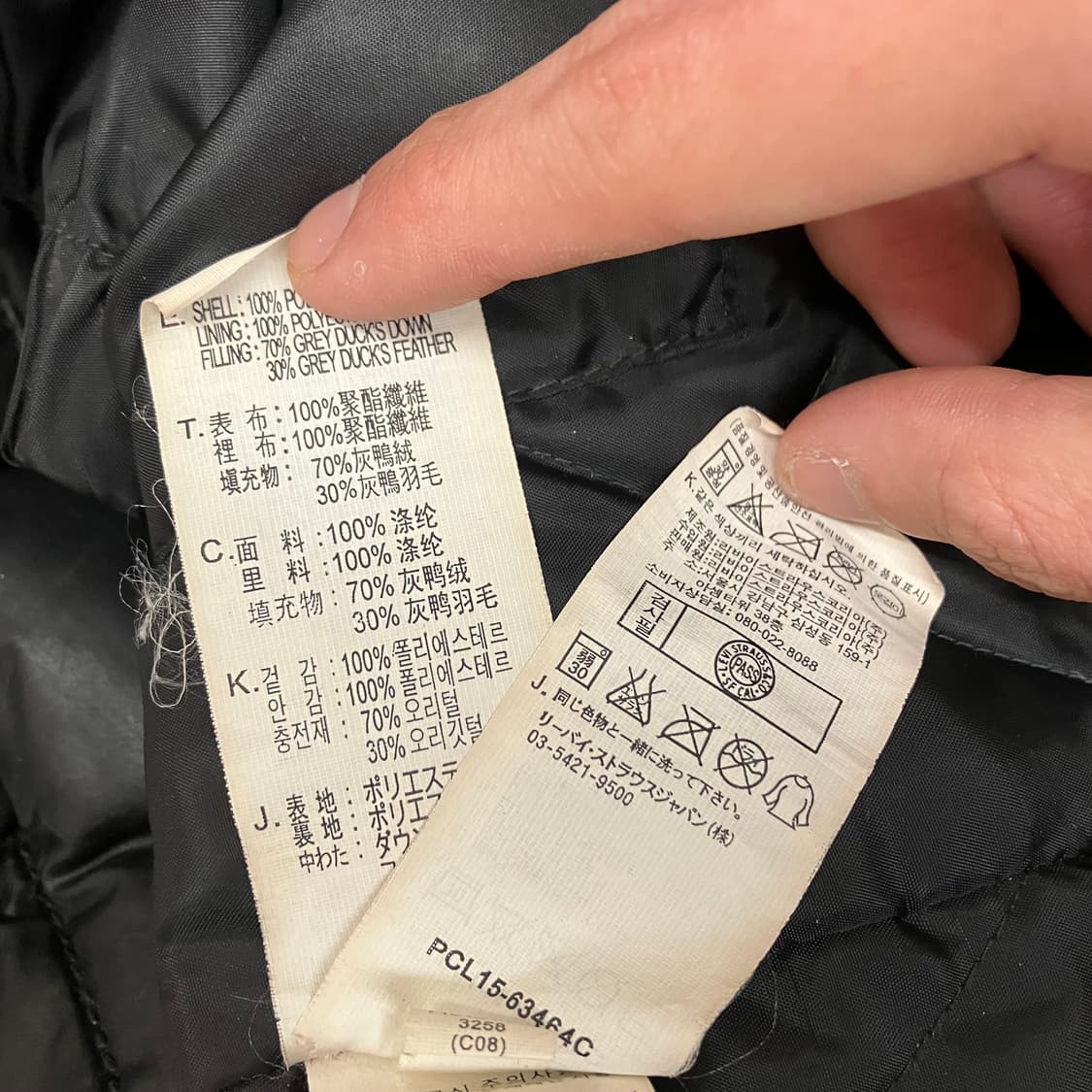 N116 리바이스 패딩 셔츠 자켓 상품이미지5