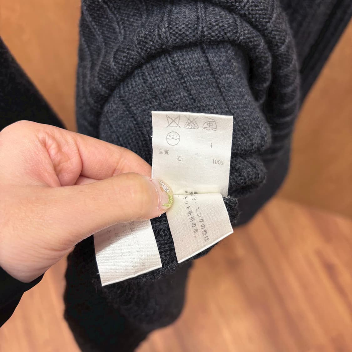 소니아 리키엘 라운드넥 울 니트 롱 원피스 절개 플리츠 디테일 차콜 상품이미지7