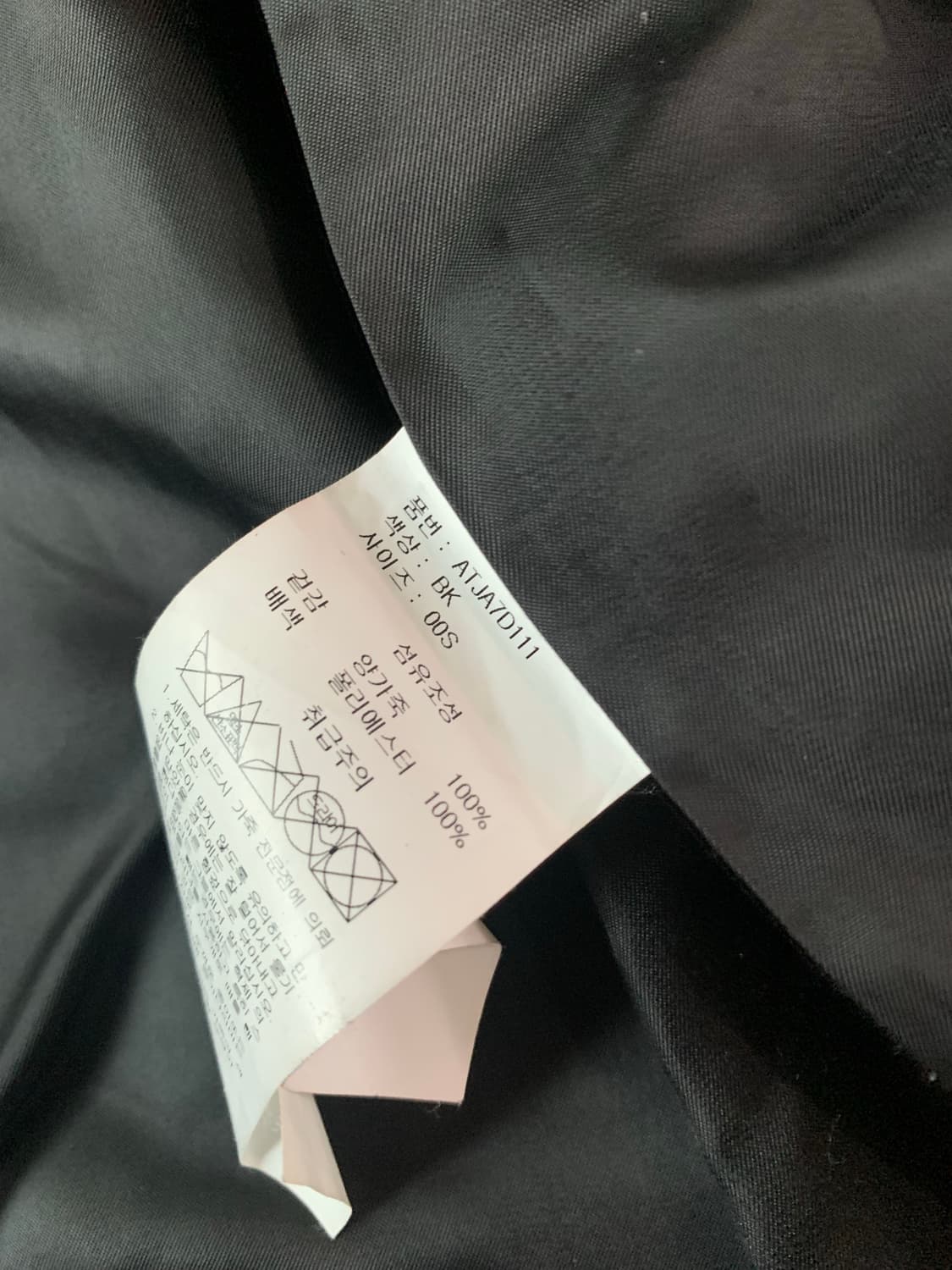 official.637 천연 양가죽 라이더 자켓 상품이미지5